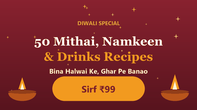 Diwali recipes ebook