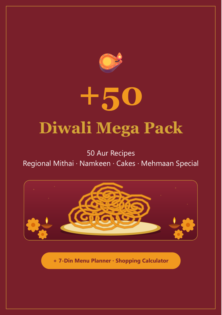 Mega Pack cover